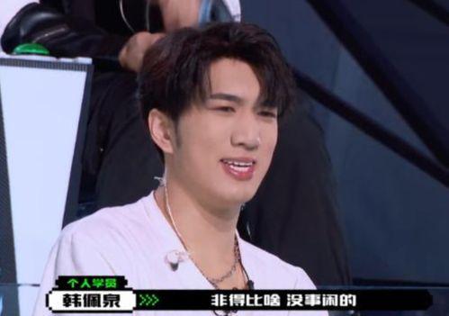 娱乐圈吃瓜爆料韩美娟,揭秘明星背后的真实故事